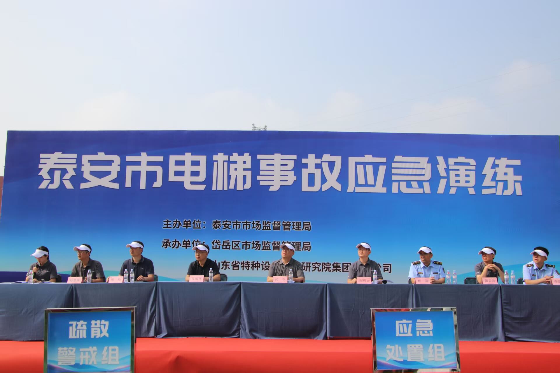 微信图片_2025-08-18_091848_335.jpg
