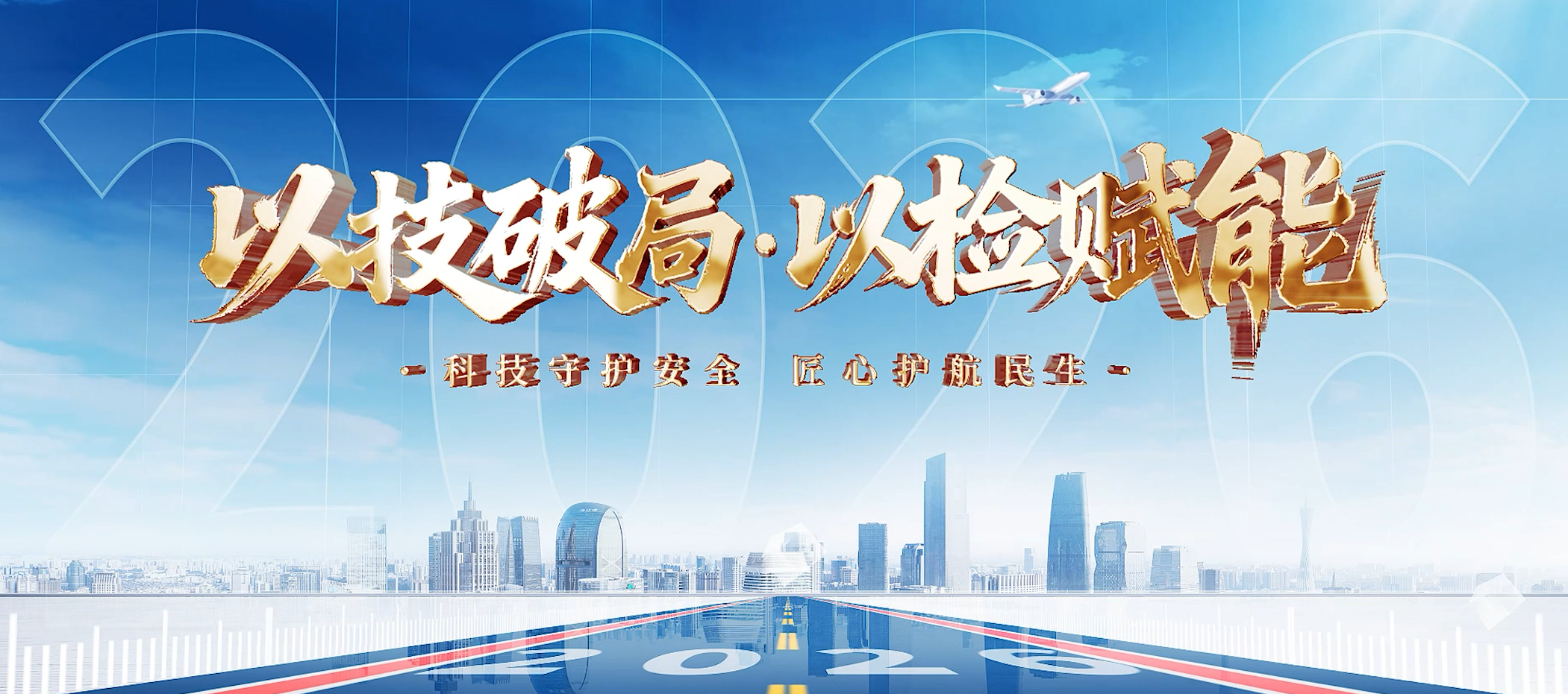 6e1705df9a1878b630a9402979559897.png